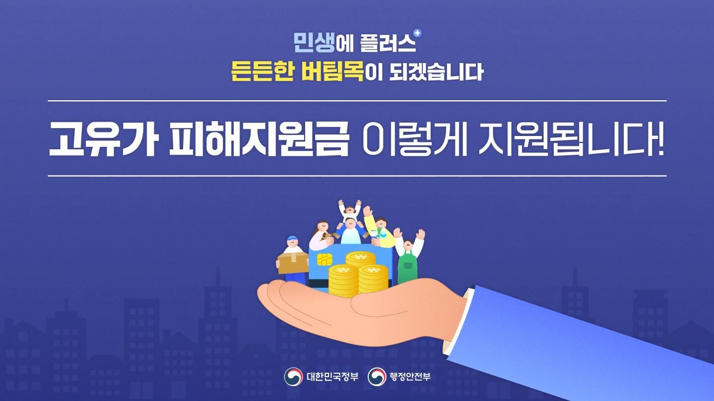 섹션 4 이미지