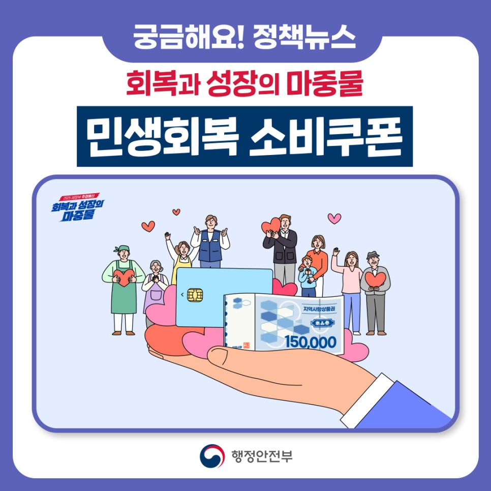섹션 4 이미지